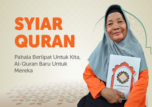 Syiar Quran