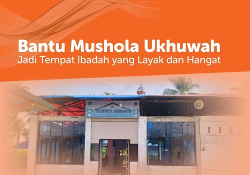 Bantu Mushola Ukhuwah