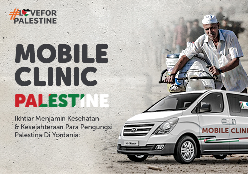 Mobile Clinic Palestine