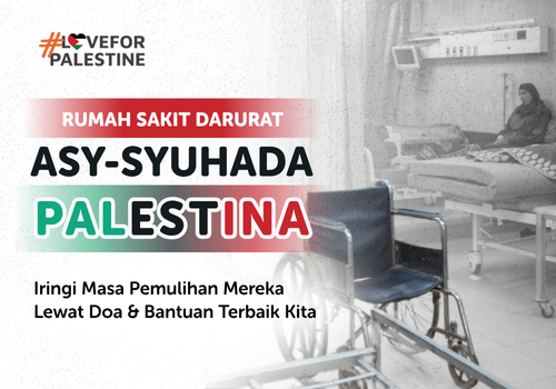 Rumah Sakit Darurat Asy-Syuhada Palestina